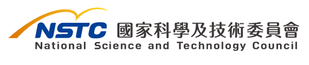 國家科學及技術委員會